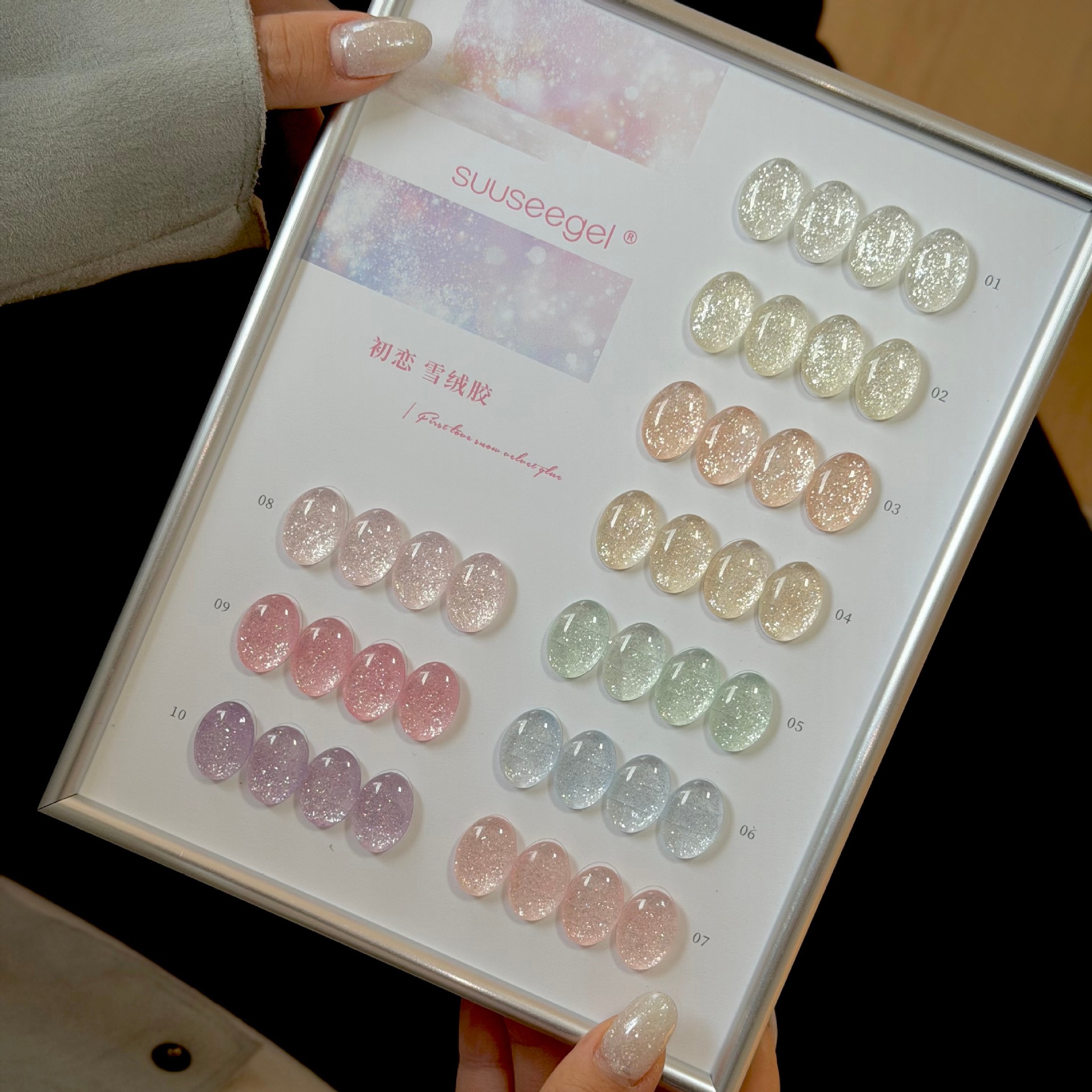 Lot de colle velours neige "Première Amour" - 10 couleurs