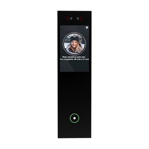 Sistema de Control de Ascensores con WiFi Integrado, Código QR, Control de Asistencia con Tarjeta, Reconocimiento Facial, Control de Acceso, Alarma, Conteo de Personas - Product Image 1