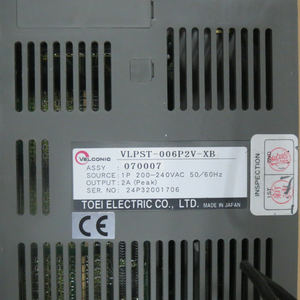 TOEI ชุด VLPST-006P2V-XB ไดรฟ์ vlpst, ระบบอัตโนมัติ VLPST-006P2V-XB ชุดควบคุมการเคลื่อนไหวอุตสาหกรรมมอเตอร์ AC - Product Image 3