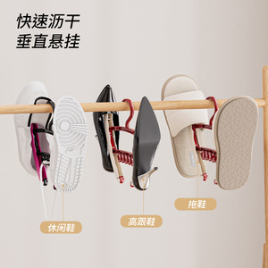 Three In One Foldable Portable Clothes Hanger Creamy White Rose Red Hook Type For Travel Home Use - Product Image 3