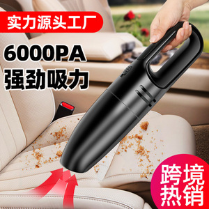 <b>Portable</b> Handheld Car <b>Vacuum</b> Cleaner Cordless 0.2L Rechargeable Wet And Dry Dual Use Mini <b>Vacuum</b> For Car And Home - Product Image 2
