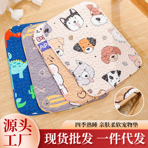 Alfombra para Mascotas, Rectangular, de Fibra de Poliéster, para Todas las Estaciones, Cojín para Dormir para Perros y Gatos, Uso en las Cuatro Estaciones - Product Image 4