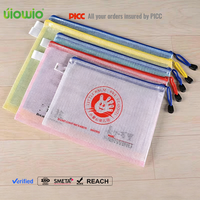 Pochette en maille zippée personnalisée UIOWIO, sacs en maille pour jeux de société, puzzles, pochettes zippées pour documents, fournitures de bureau et scolaires