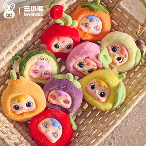 Tres llaveros de peluche con forma de fruta Little Mao de 1584 cm, juguete suave para niñas, regalo - Product Image 1