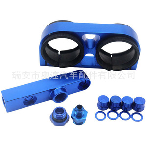 Car Modification Dual-Hole Fuel Pump <b>Bracket</b> 60mm Aluminum Alloy for BMW Fuel Rail AN8 - Product Image 5