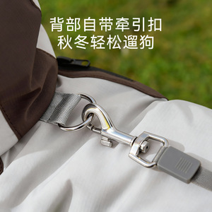 Pet <b>Dog</b> Coat Cotton Padded Hooded <b>Waterproof</b> Windproof Winter Autumn Small Medium Size Light Brown Gray Polyester - Product Image 5
