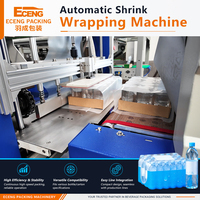 Machine d'emballage automatique à demi-plateau pour bouteilles et canettes