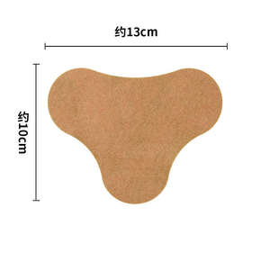 Parche de alivio para el dolor de cuello Medco Mugwort, parche térmico herbal para la columna cervical y el hombro, origen Anhui - Product Image 4