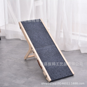 Rampa para perros de madera maciza antideslizante, escaleras plegables para mascotas para perros pequeños y gatos mayores, estilo rectangular simple - Product Image 4