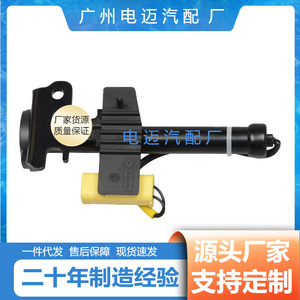 Bmw X5 G05 <b>Engine</b> <b>Hood</b> Actuator 5123741819 Left Side For Xdrive30i M18 20 - Product Image 4