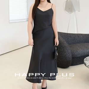 Ensemble jupe et haut en satin pour femme Happy Plus, manches longues, couleur unie, taille haute, coupe sirène, anti-boulochage N9314 - Product Image 5