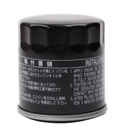 Filtre à huile moteur Chine Fabricant Prix de gros Filtros De Aceite 90915-YZZE1