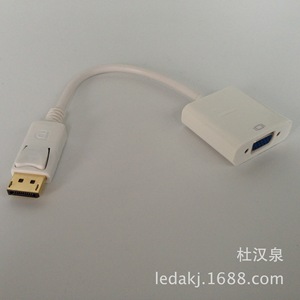 Cable adaptador DisplayPort a Vga para conexión de monitor de computadora portátil - Product Image 2