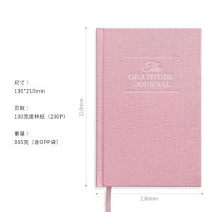 Cảm ơn bạn cho dự án gratitudejournal này. Này A5 Linen máy tính xách tay - Product Image 6