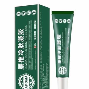 <span class=keywords><strong>Gel</strong></span> de compresse froide de type lombaire pour l'approvisionnement en soins de santé soulage la douleur dans la colonne cervicale du genou, la taille et le dos - Product Image 3