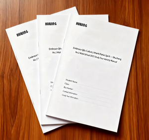 平装书 低价定制 产品促销册 书目册 小册子 宣传册 印刷纸 - Product Image 3