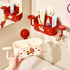 Caja de almacenamiento de plástico para cosméticos de baño, estante de almacenamiento para lavabo, estante de almacenamiento con ventosas, sin perforaciones - Product Image 6
