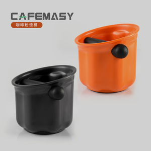 ภาชนะใส่กากกาแฟคาเฟ่ชิ พลาสติก สีดำ สีส้ม สีทึบ สำหรับใช้กับเครื่องชงกาแฟ - Product Image 1