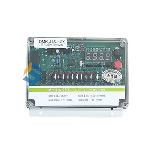Contrôleur d'impulsions programmable DMK-J1S/J2S-10/20/30X, électrovanne à impulsions en ligne et hors ligne, état d'occasion, contrôleurs dédiés PAC - Product Image 1