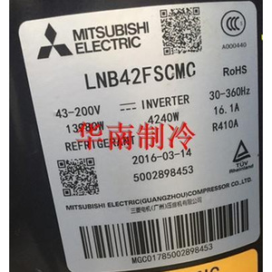 คอมเพรสเซอร์อินเวอร์เตอร์ Mitsubishi Electric LNB42FSCMC 4240W R410A อะไหล่เครื่องปรับอากาศ - Product Image 1