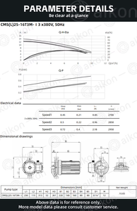 Im lặng 50Hz nước nóng 3 tốc độ bơm kín điều kiện không khí cho lạnh sưởi ấm làm mát lưu thông máy bơm nước - Product Image 2