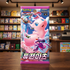 Caja de Sobres de Cartas Pokémon [s8] Fusion Arts, Versión Coreana Muestra Sellada de Fábrica 1EA |   Comercio Minorista - Product Image 2