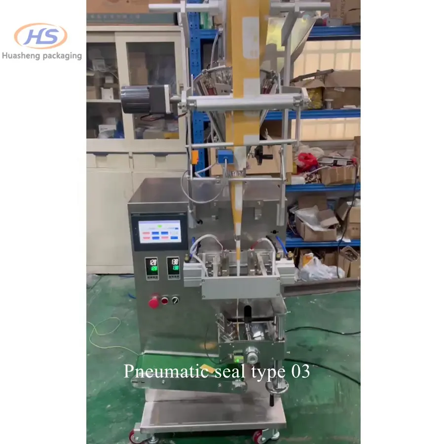 2023 Small packaging machine automatic bag making machine side sealing sweetener powder packing machine