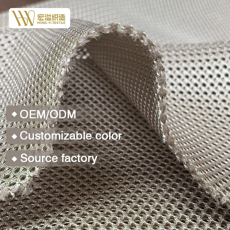 Premium Soft 3D Sandwich Spacer Mesh Fabric Zero Stuffy Feeling Breathable Cloth for Outdoor Sports Shoe Tongue Accessories
