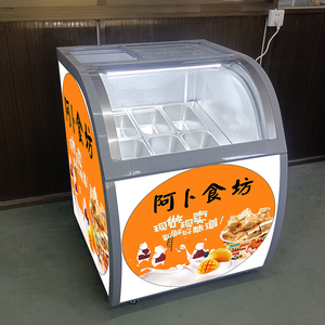 Tủ đông trưng bày kem <span class=keywords><strong>mini</strong></span> Tủ lạnh thương mại 6 khay thép không gỉ Đèn LED bên trong trưng bày <span class=keywords><strong>gelato</strong></span> phổ biến - Product Image 3