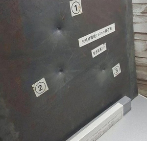 Placas <span class=keywords><strong>de</strong></span> <span class=keywords><strong>acero</strong></span> laminadas en caliente <span class=keywords><strong>de</strong></span> alta resistencia Armox500 PRO500 AR500 Bulletprof Steel Armor Plate para AK47 PKM Shooting Target Plates - Product Image 1