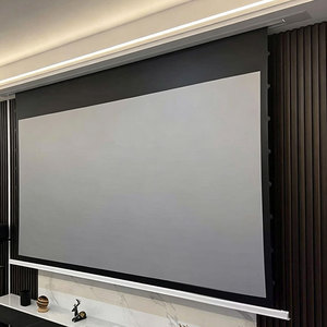 Écran <span class=keywords><strong>de</strong></span> <span class=keywords><strong>projection</strong></span> 4K 150 pouces encastré au <span class=keywords><strong>plafond</strong></span>, électrique, ALR, motorisé - Product Image 1