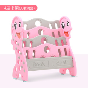 Étagère à jouets simple en plastique pour enfants pour la maternelle et armoire de rangement pour bibliothèque pour l'école - Product Image 4