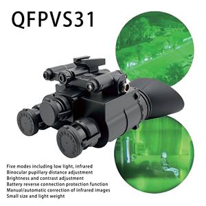 Dispositif de vision nocturne par fusion d'imagerie <span class=keywords><strong>thermique</strong></span> QCNV, résolution 640x512, portée 1500 m, 6 niveaux de luminosité, étanche IP67, Gen2+ - Product Image 6