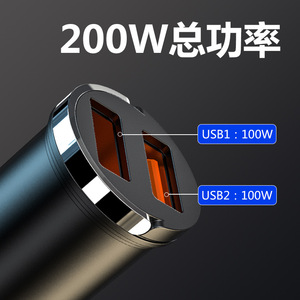 Cargador de coche de carga rápida con doble USB, adaptador de encendedor de cigarrillos oculto de 200W para uso en vehículos - Product Image 3