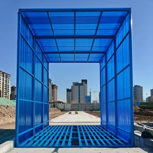 Lavadora de Autos Automática Blue Steel de 6M 8M Tipo Cerrado para Obras de Construcción - Product Image 4