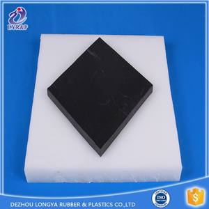 Uhmwpe <span class=keywords><strong>patinaje</strong></span> sintético pista de <span class=keywords><strong>hielo</strong></span> Artificial o hoja de hockey - Product Image 3