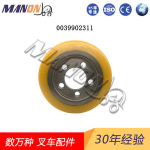 Rueda de soporte de carga para montacargas Manon 0039903519 de poliuretano para montacargas Linde - Product Image 4