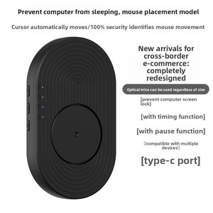 เมาส์เกมออปติคอล gnling ป้องกันการนอนหลับของคอมพิวเตอร์ล็อคหน้าจอด้วยการเคลื่อนไหวอัตโนมัติผ่านตัวรับสัญญาณ USB และสายเคเบิล Type C ในสต็อก - Product Image 5