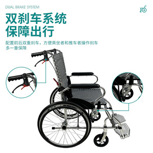 Aluminum Alloy Wheelchair Foldable Ultra <b>Light</b> Manual For Elderly Disabled Rehabilitation <b>Stroller</b> - Product Image 3