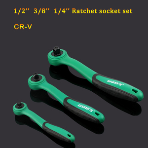 Portable <strong>Small</strong> <strong>Wrench</strong> <strong>Set</strong> 1/2" 3/8" 1/4" Ratchet Tool <strong>Set</strong> Bicycle Repairing Tool <strong>Set</strong> - Product Image 5