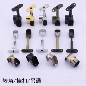 Zinc Alloy Wardrobe Corner <b>Bracket</b> Wall Mount Clothes Rod Holder 16 18 Inch Square Round Oval Rail Compatible Plated Finish - Product Image 1