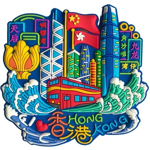 Factory Promotional 2d <strong>Rubber</strong> Fridge <strong>Magnets</strong> Personalised logo 3d Pvc <strong>Magnet</strong> Custom Souvenir Soft Pvc Refrigerator <strong>Magnet</strong> - Product Image 1