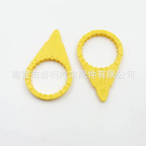 Indicador de tuercas de rueda Shuangxuan de 41 mm de plástico para camiones y autobuses - Product Image 2