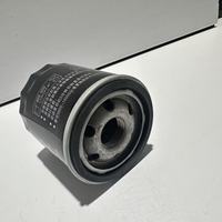Nuevo Filtro de Aceite de Motor para Lincoln F150 Mustang Explorer Edge Transport FL-500S AA5Z-6714-A AA5E-6714-AA