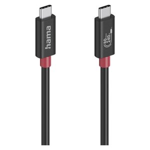 Cavo USB <b>C</b> 240W USB4 Gen4 Black 1m 00200799 - Product Image 2