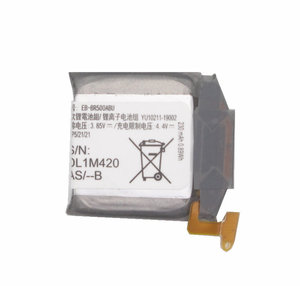 236mAh EB-BR500ABU batería para <span class=keywords><strong>Samsung</strong></span> Galaxy ver activa <span class=keywords><strong>SM</strong></span>-<span class=keywords><strong>R500</strong></span> baterías de reemplazo de la batería - Product Image 2