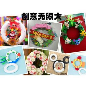 Matériel d'art créatif pour anneaux en mousse en forme de beignets, 7,5 cm, 9 cm, pour projets créatifs de petite enfance - Product Image 3