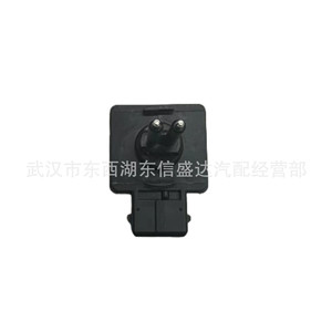Sensor de Nivel de Líquido 1306F0 9609955680 para Peugeot Citroën 1.6T Tipo Aguja Larga - Product Image 2