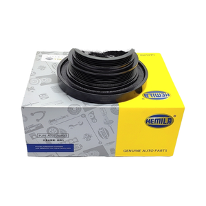 HEMILA Запчасти для автомобилей BMW E46/E60/E83 серий <span class=keywords><strong>3</strong></span>/5/X3, OE: 11237513862, Шкив коленчатого вала, Гармонический балансир - Product Image 4