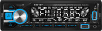1DIN Hochwertiger Dual USB BT Auto Stereo MP3-Player Großbild-LCD-SD-Karte FM-Sender 7 Farb optionen Auto ladegerät enthalten